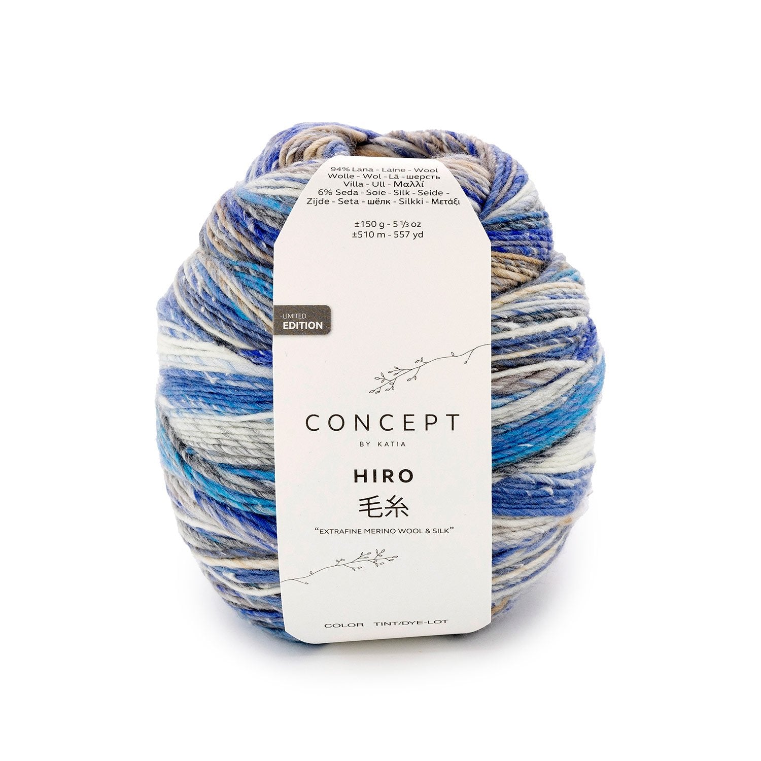 Concept by Katia - Hiro