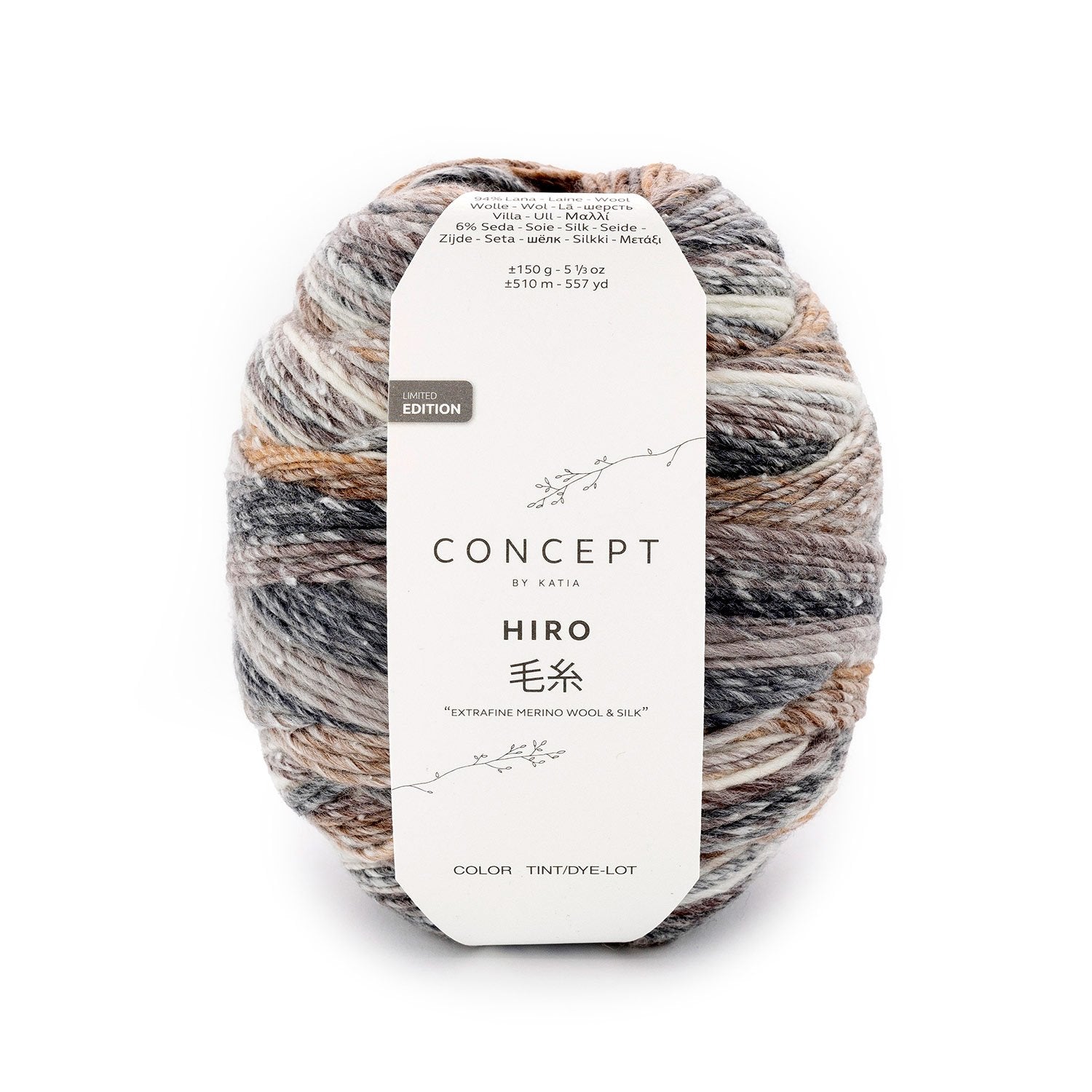 Concept by Katia - Hiro